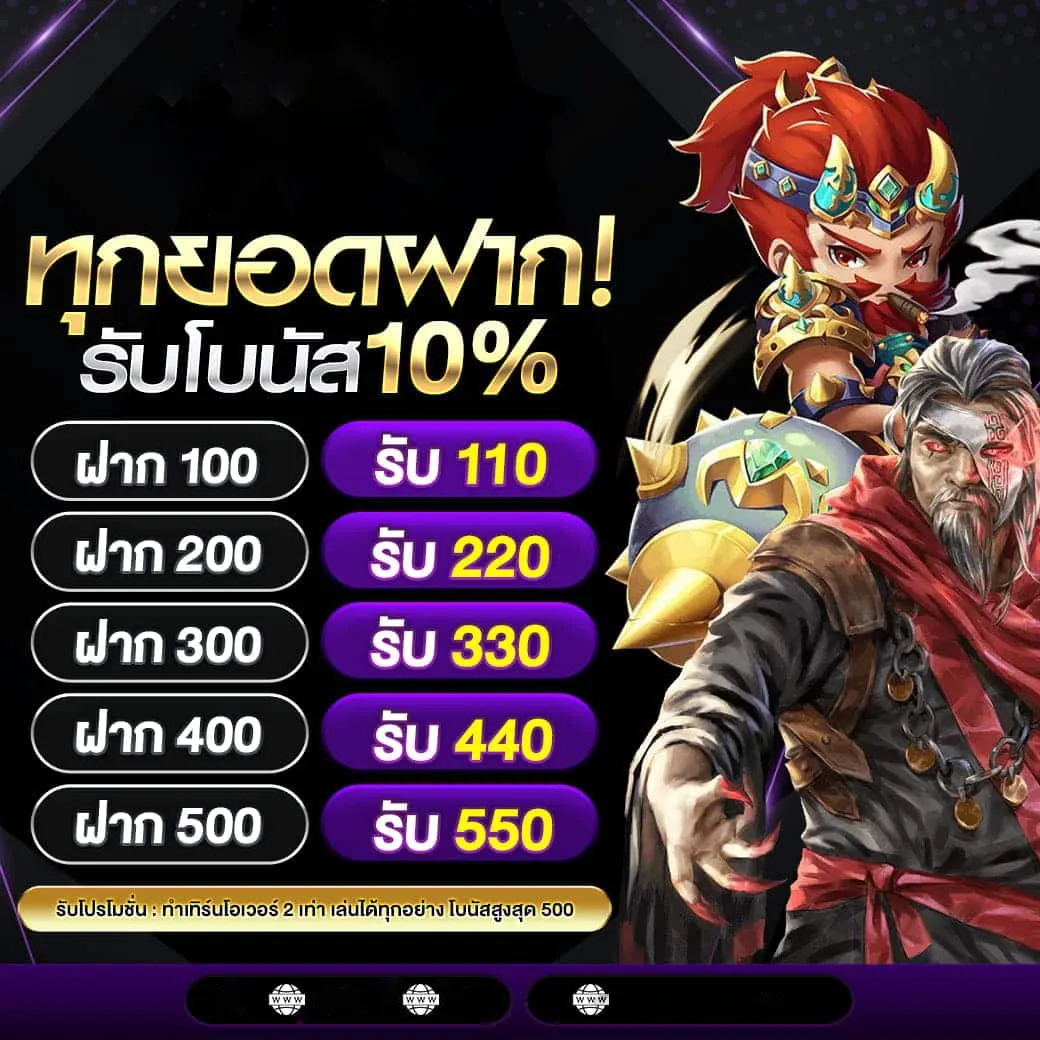 สล็อต pp แตกง่าย เว็บตรง